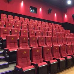 Cinema 3D Calimani, Topliţa
