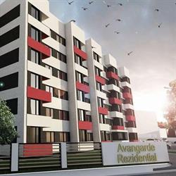 Avangarde Business Rezidential, Ploieşti
