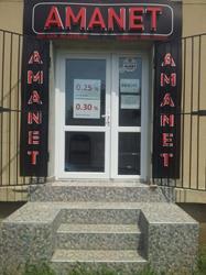 Amanet-SC Disaen Solution SRL, Ploieşti