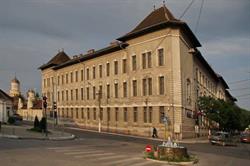 Colegiul Naţional C.D. Loga, Caransebeş