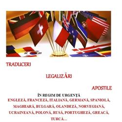 Toma Mirela Maria PFA, Suceava