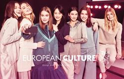 OUTLET CRP Italia SRL - European Culture, Craiova