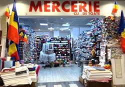 Mercerie Petrodava, Piatra-Neamţ