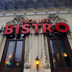BISTRO High Life, Bucureşti