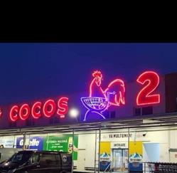 La Cocoş, Ploieşti
