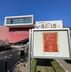 Şcoala Gimnazială de Arte nr. 5, Bucureşti