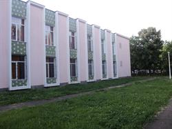 Grădiniţa cu Program Prelungit Numărul 33, Ploieşti