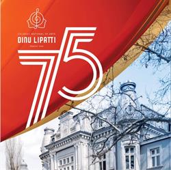 Colegiul Naţional de Arte Dinu Lipatti, Bucureşti