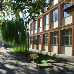 Şcoala Gimnazială "Mihu Dragomir", Brăila