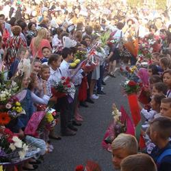 Şcoala Gimnazială Numărul 2, Piatra-Neamţ