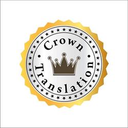 Traduceri Braşov