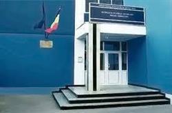 Şcoala Gimnazială Nr. 280, Bucureşti