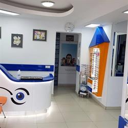 Cabinet Dr. Georgeta Mercut, Craiova