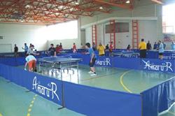Sală de Sport, Băicoi