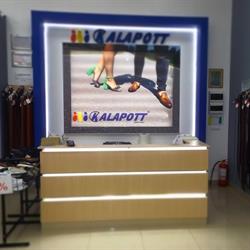 Kalapott, Botoşani