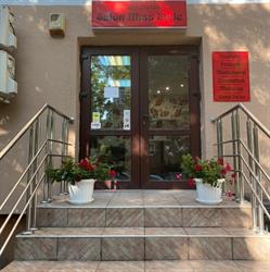 Salon Miss style, Oradea
