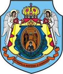 Protoieria Ilfov Sud, Popeşti-Leordeni