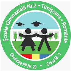 SCOALA AL SUNDUS, Timişoara