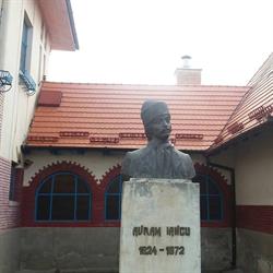 Şcoala Gimnazială 'Avram Iancu' Târnăveni