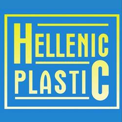 HELLENIC PLASTIC SRL, Grădinari