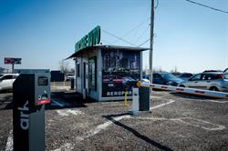 AEROPARK SRL, Craiova