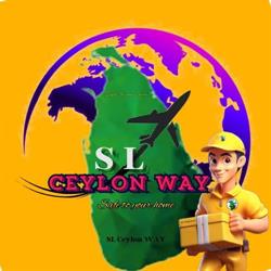 SL CEYLON WAY, Gherla