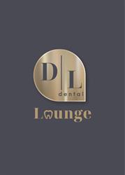 Dental Lounge, Timişoara