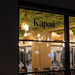 Kapari Restaurant, Ştefăneştii de Jos