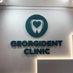 GeorgiDent Clinic, Titu