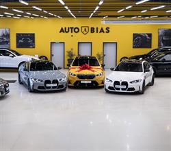 AutoBias, Otopeni