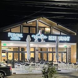 Restaurant Anastasia, Buşteni