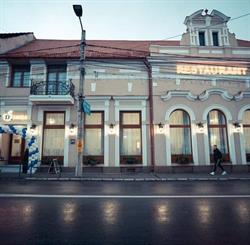 Restaurant Darina, Târnăveni