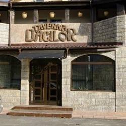 Taverna Dacilor, Târgovişte