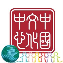 Centrul Cultural Chinez Bucureşti
