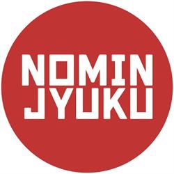 NOMIN JYUKU CONSTANŢA - Centrul de soroban şi aritmetică mentală japoneză pentru copii, Constanţa