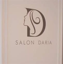 Salon Daria, Satu Mare