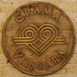 Crama Viisoara, Viişoara