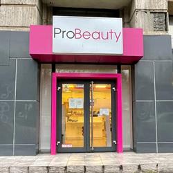 Pro Beauty, Bucureşti