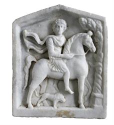 Muzeul de Istorie şi Arheologie, Tulcea