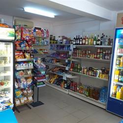 Benu Market, Cârcea