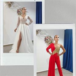 RaDiance Boutique (Consignaţie), Bistriţa