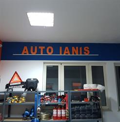 Auto Ianis, Scheia