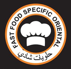Restaurant JAWAD, Bucureşti