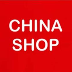 China shop, Buzău