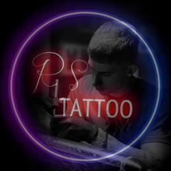 Rs-Tattoo Art Ink (Rst), Bârlad