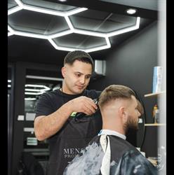 Frizeria F-Barber, Bârlad