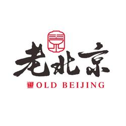 Old Beijing, Constanţa