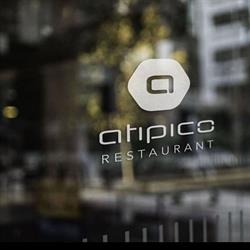 Restaurant Atipico, Topoloveni