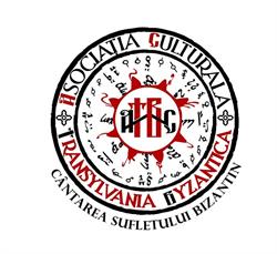 Transylvania Byzantica, Bistriţa
