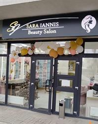 SI Sara Iannis Beauty Salon, Bragadiru